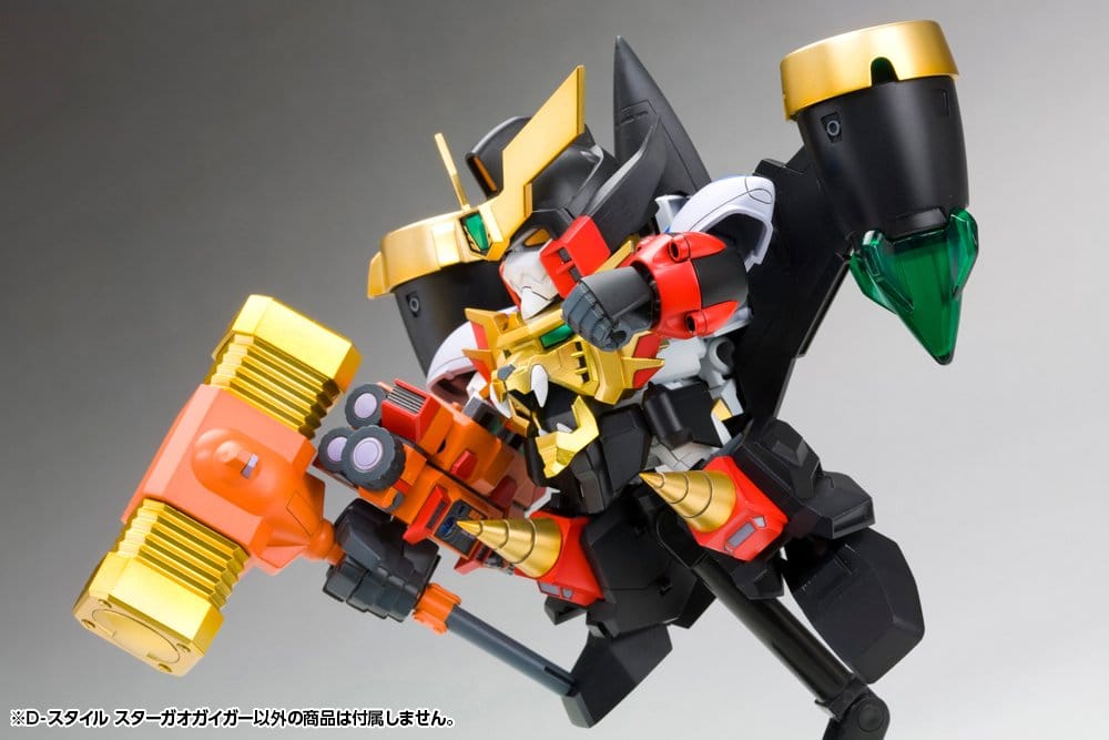 Anime Figuren günstig bei genkidama.de