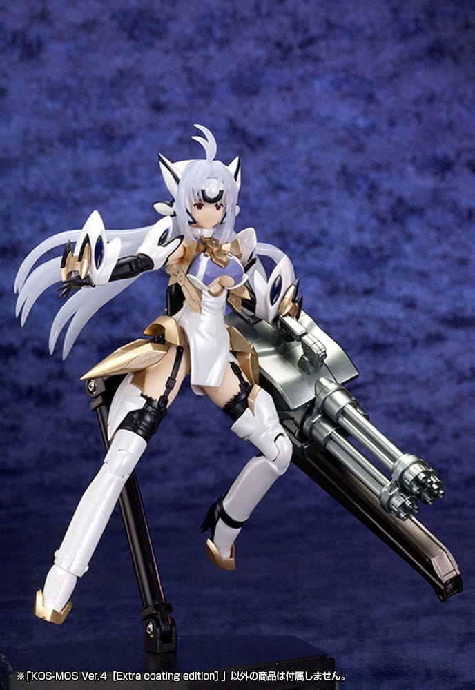 Kos-Mos Ver 4 Plastic Model Kit Kotobukiya Kotobukiya