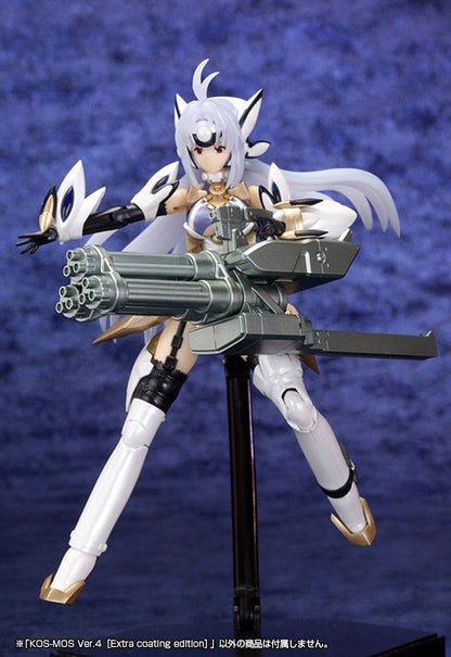 Kos-Mos Ver 4 Plastic Model Kit Kotobukiya Kotobukiya