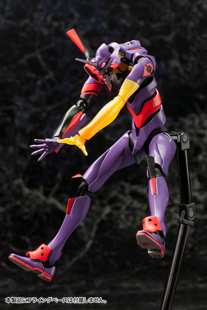 Evangelion Test Type-01 Awake Ver. Kotobukiya