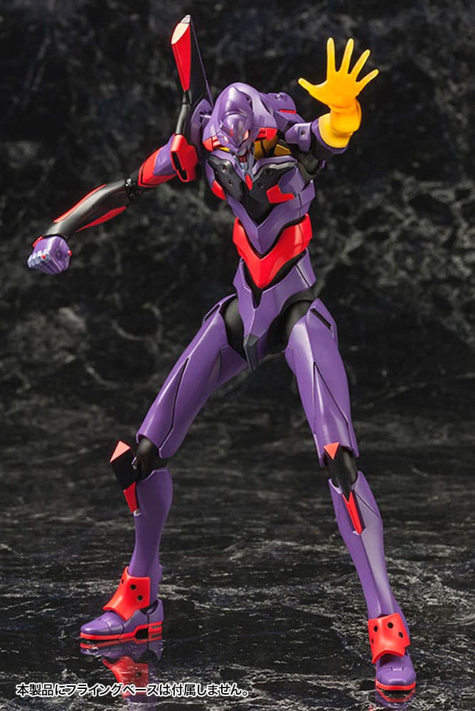Evangelion Test Type-01 Awake Ver. Kotobukiya