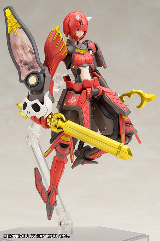 Vermilion Guardian Shiki Plastic Model Kit Kotobukiya Kotobukiya - Anime Figuren günstig kaufen