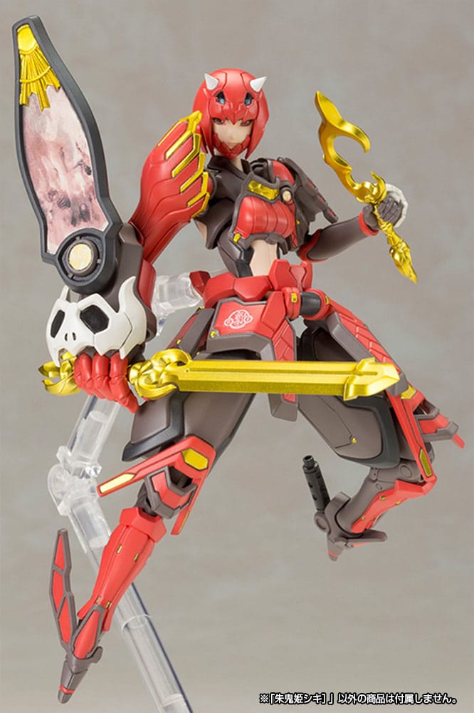 Vermilion Guardian Shiki Plastic Model Kit Kotobukiya Kotobukiya - Anime Figuren günstig kaufen