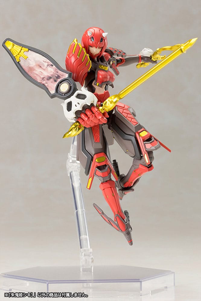 Vermilion Guardian Shiki Plastic Model Kit Kotobukiya Kotobukiya - Anime Figuren günstig kaufen