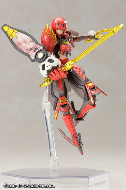 Vermilion Guardian Shiki Plastic Model Kit Kotobukiya Kotobukiya - Anime Figuren günstig kaufen