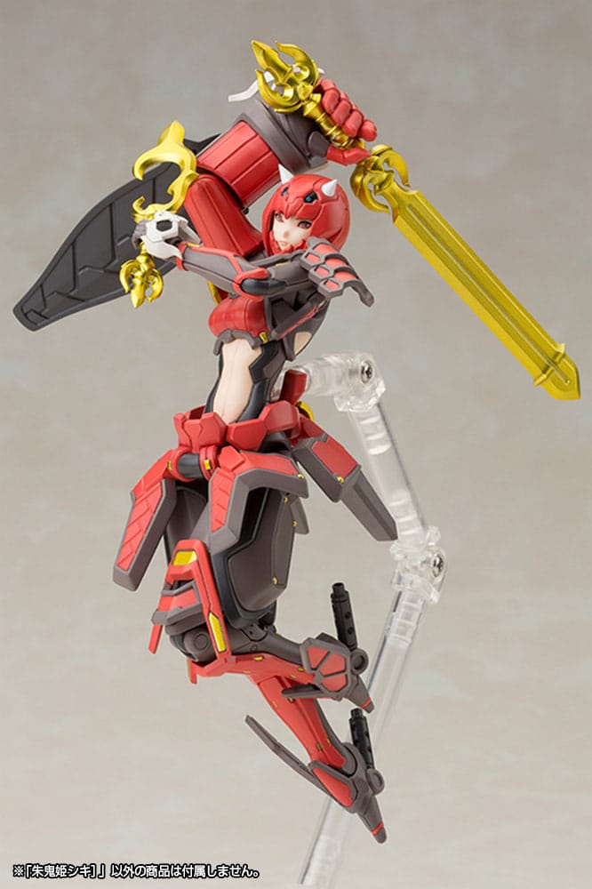 Vermilion Guardian Shiki Plastic Model Kit Kotobukiya Kotobukiya