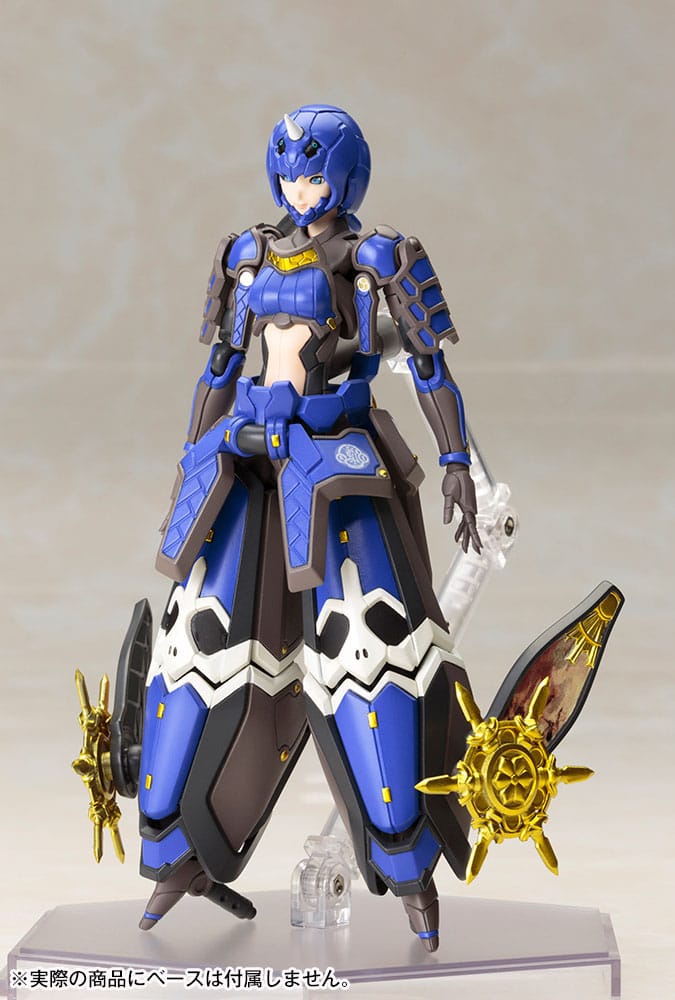 Indigo Guardian Shiki - Anime Figuren günstig kaufen