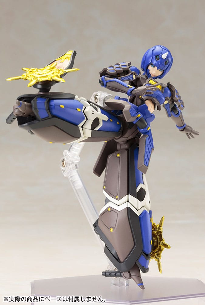 Indigo Guardian Shiki - Anime Figuren günstig kaufen