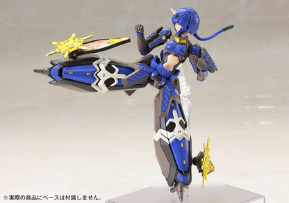 Indigo Guardian Shiki - Anime Figuren günstig kaufen