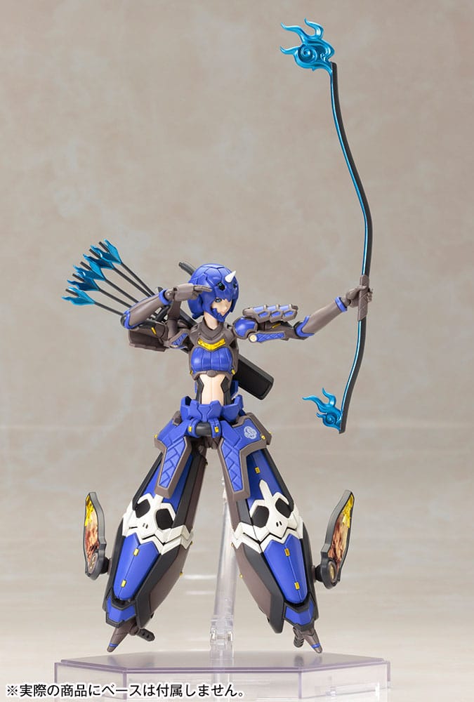 Indigo Guardian Shiki