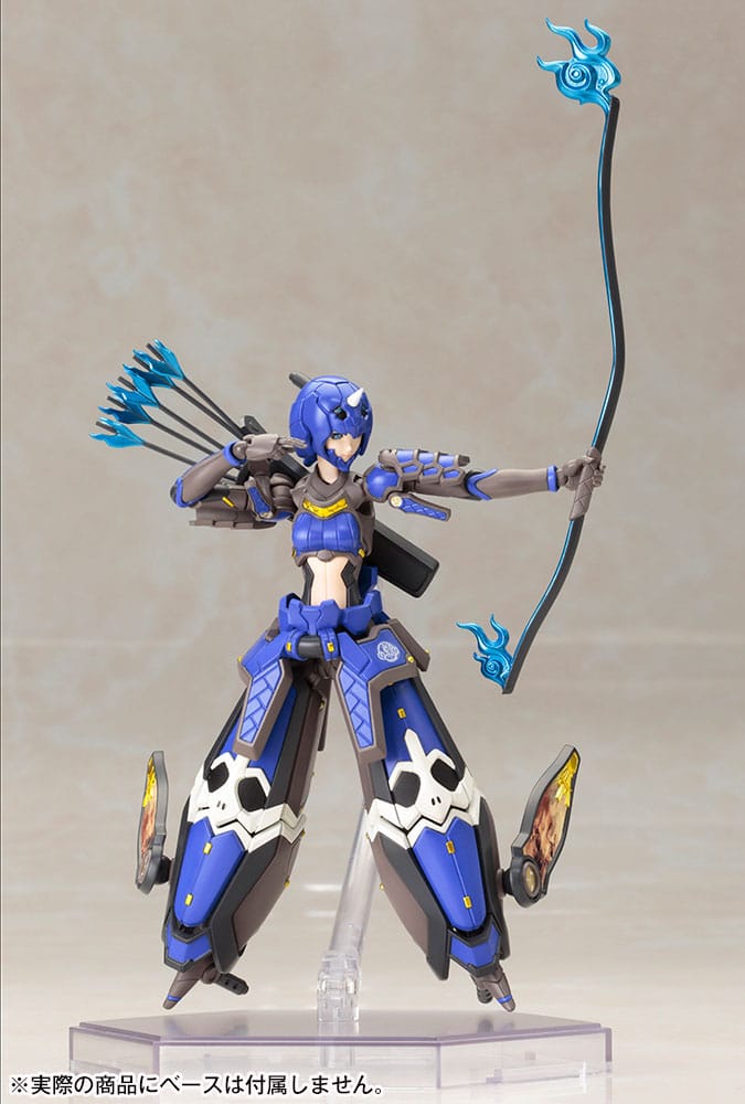 Indigo Guardian Shiki