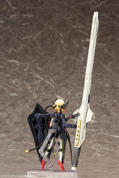 Bullet Knights Launcher Plastic Model Kit Kotobukiya