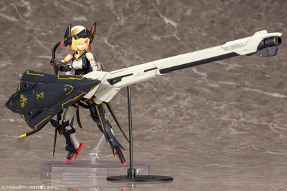Bullet Knights Launcher Plastic Model Kit Kotobukiya