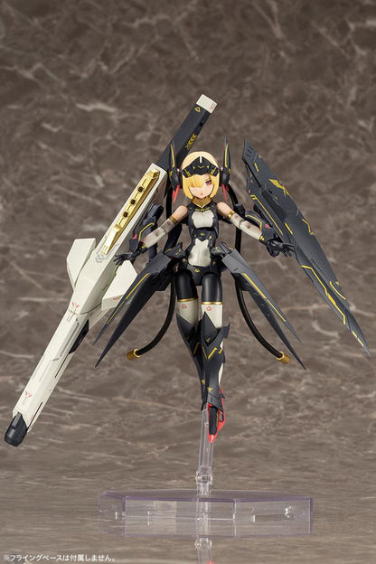 Bullet Knights Launcher Plastic Model Kit Kotobukiya