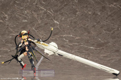 Bullet Knights Launcher Plastic Model Kit Kotobukiya