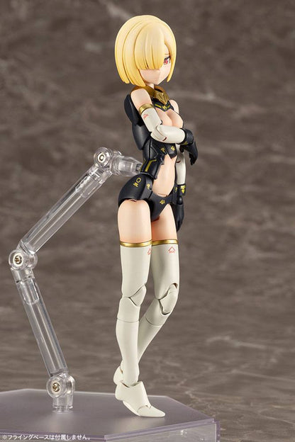 Bullet Knights Launcher Plastic Model Kit Kotobukiya