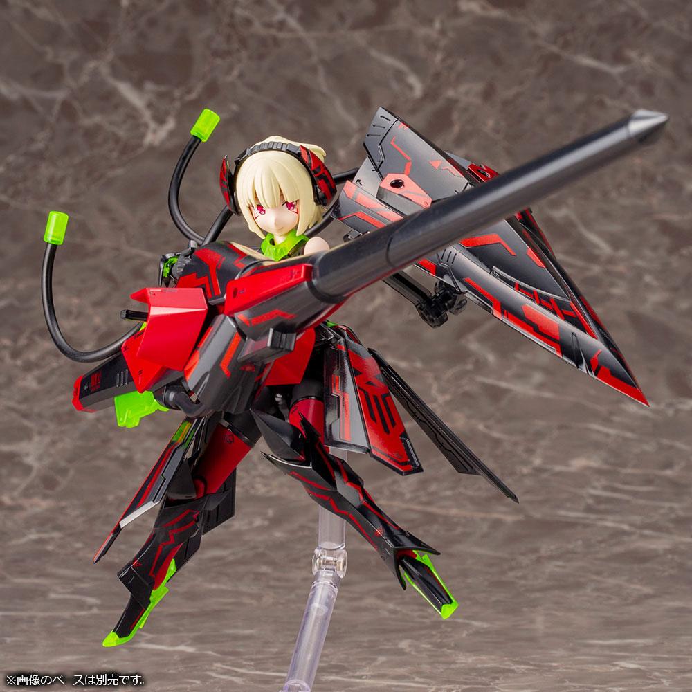 Bullet Knights Lancer Hell Blaze Plastic Model Kit Kotobukiya - Anime Figuren günstig kaufen