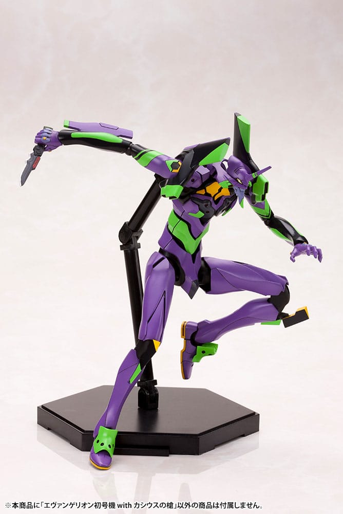 Test Type-01 with Spear of Cassius Plastic Model Kit Kotobukiya