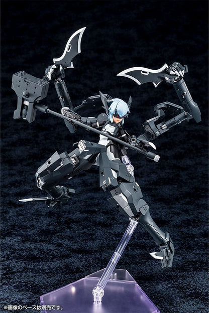 Starf Bis Plastic Model Kit Busou Shinki Kotobukiya