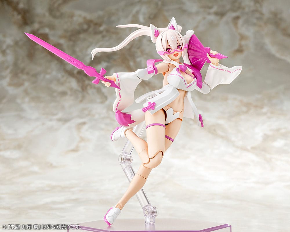 Anime Figuren günstig bei genkidama.de