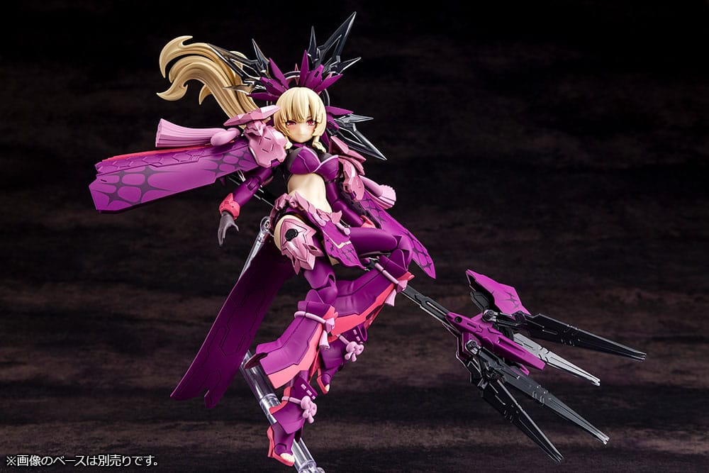 Auv Amaterasu Regalia Eclipse Plastic Model Kit Kotobukiya - Anime Figuren günstig kaufen
