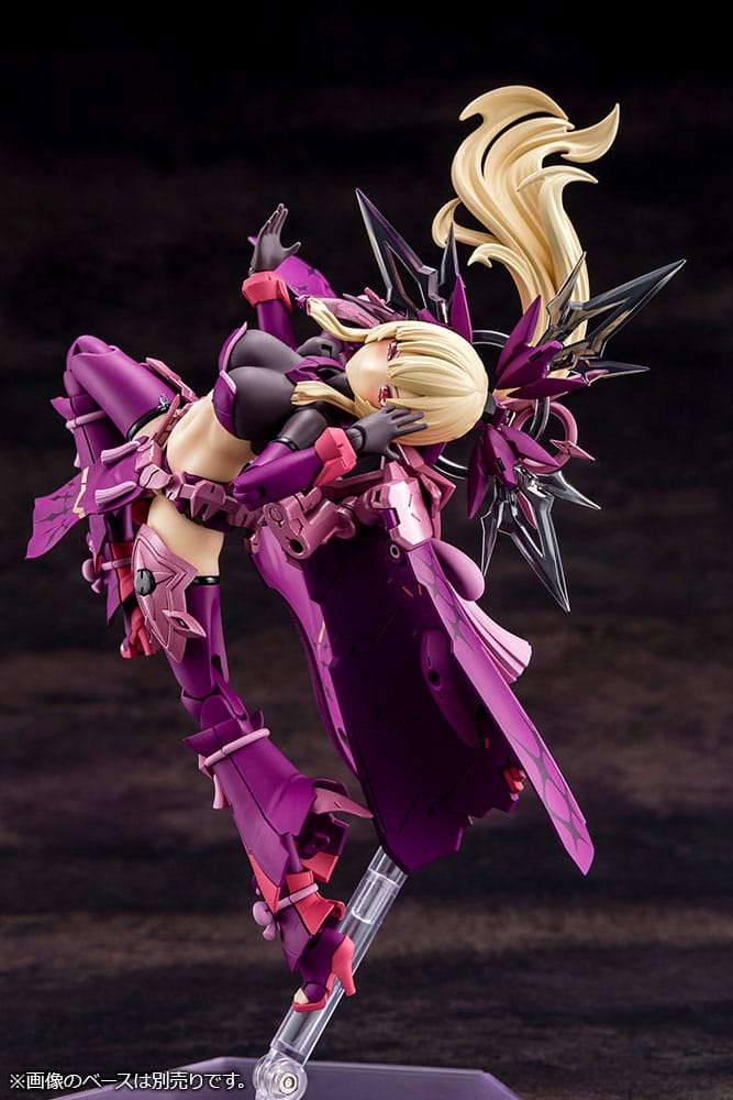 Auv Amaterasu Regalia Eclipse Plastic Model Kit Kotobukiya - Anime Figuren günstig kaufen