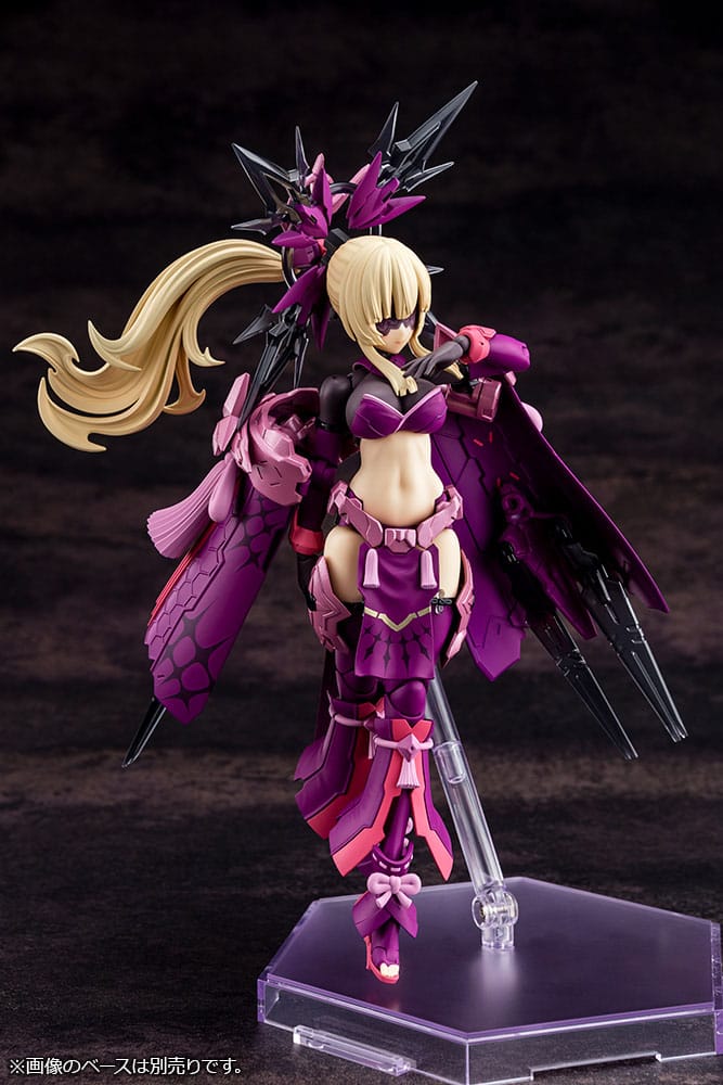 Auv Amaterasu Regalia Eclipse Plastic Model Kit Kotobukiya - Anime Figuren günstig kaufen