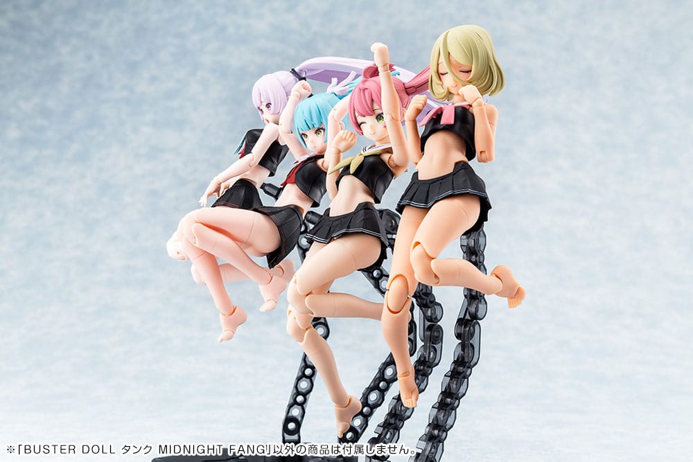 Megami Device Plastic Model Kit Buster Doll Tank Midnight Fang - Anime Figuren günstig kaufen