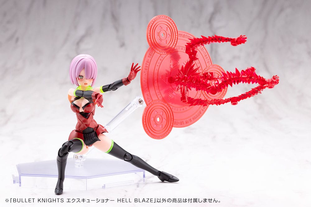 Bullet Knights Executioner Hell Blaze Plastic Model Kit Kotobukiya