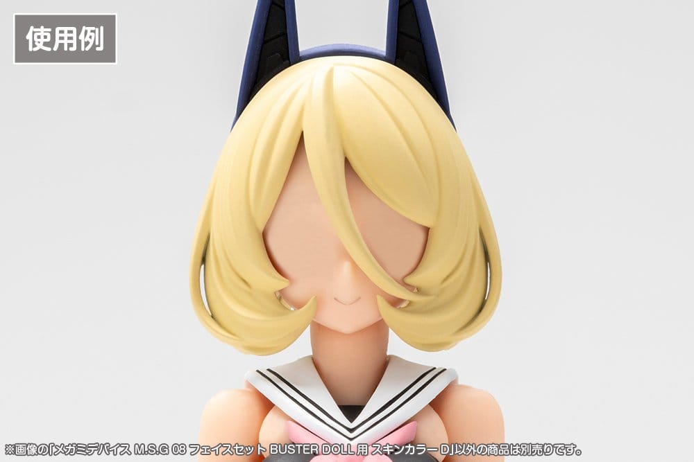 Anime Figuren gÃ¼nstig bei genkidama.de