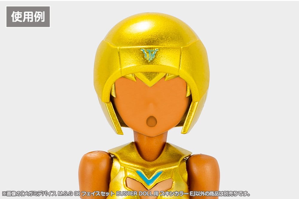 Anime Figuren gÃ¼nstig bei genkidama.de
