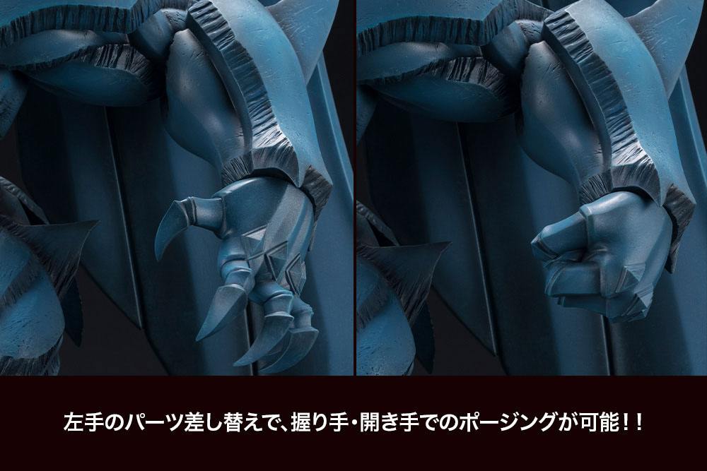 Obelisk the Tormentor Egyptian God Kotobukiya