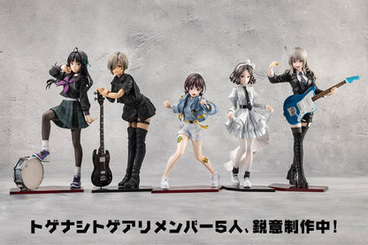 Rupa Girls Band Cry Kotobukiya