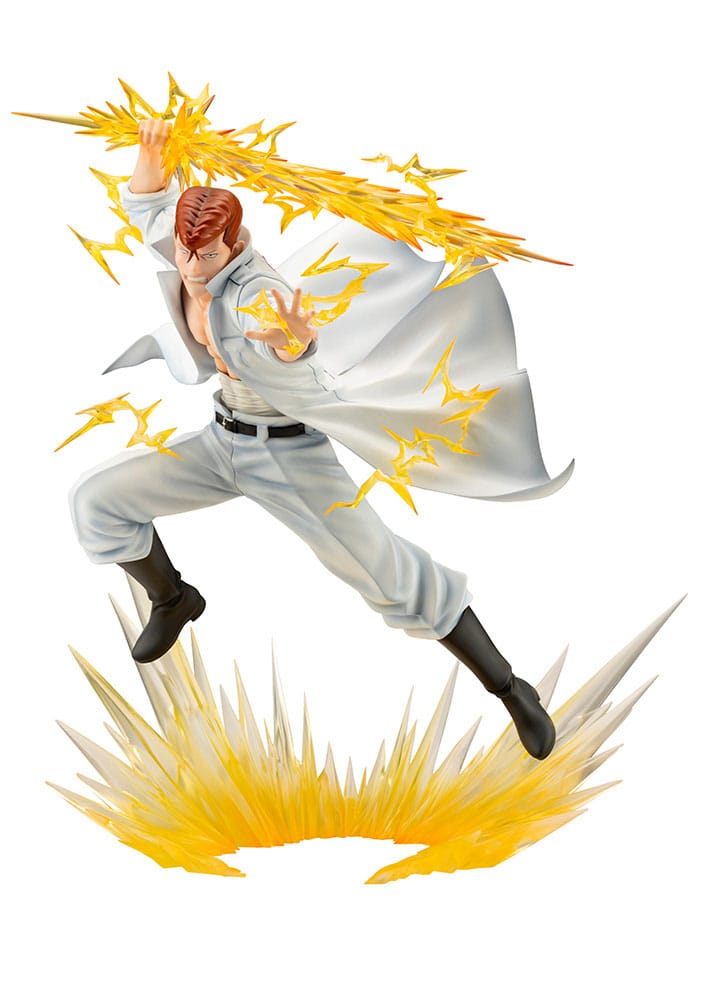 Kazuma Kuwabara Ver. 2 ARTFXJ Kotobukiya