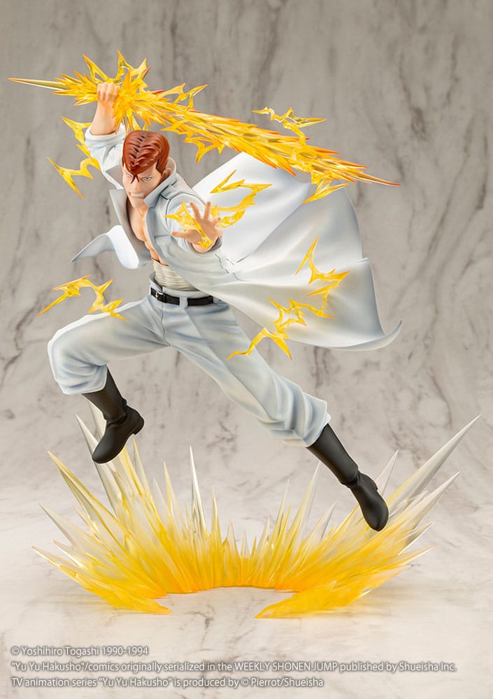 Kazuma Kuwabara Ver. 2 ARTFXJ Kotobukiya
