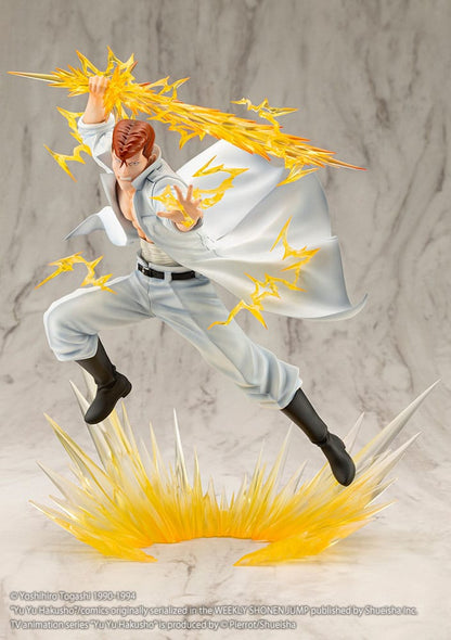 Kazuma Kuwabara Ver. 2 ARTFXJ Kotobukiya