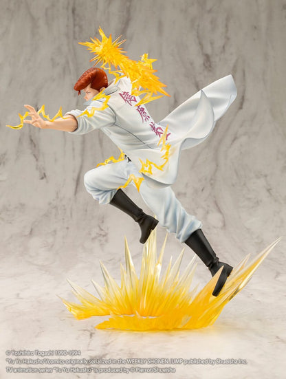Kazuma Kuwabara Ver. 2 ARTFXJ Kotobukiya