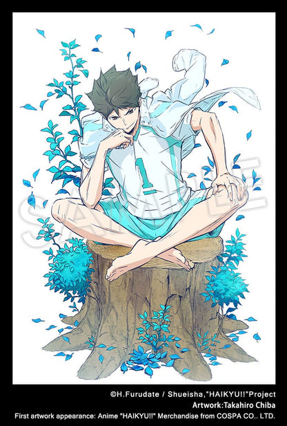 Toru Oikawa ARTFXJ Kotobukiya