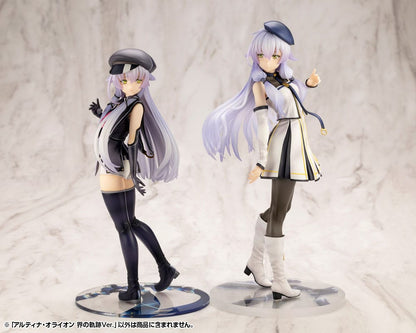 Altina Orion Ver. The Legend of Heroes Kotobukiya