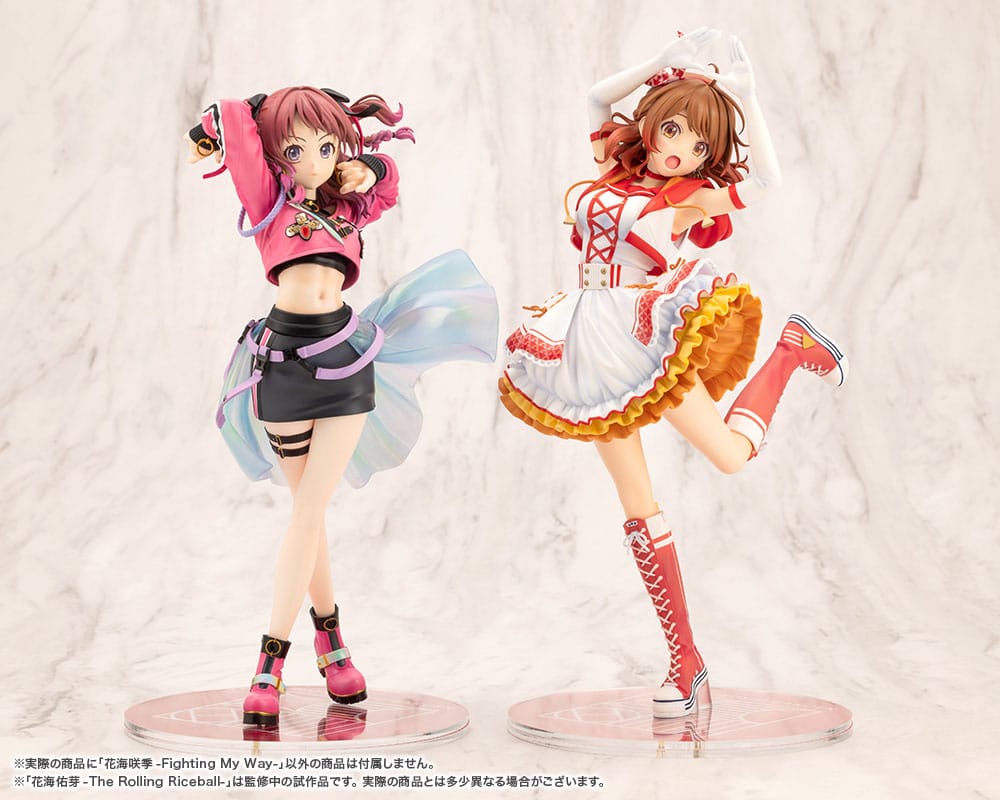 Saki Hanami Fighting My Way Kotobukiya