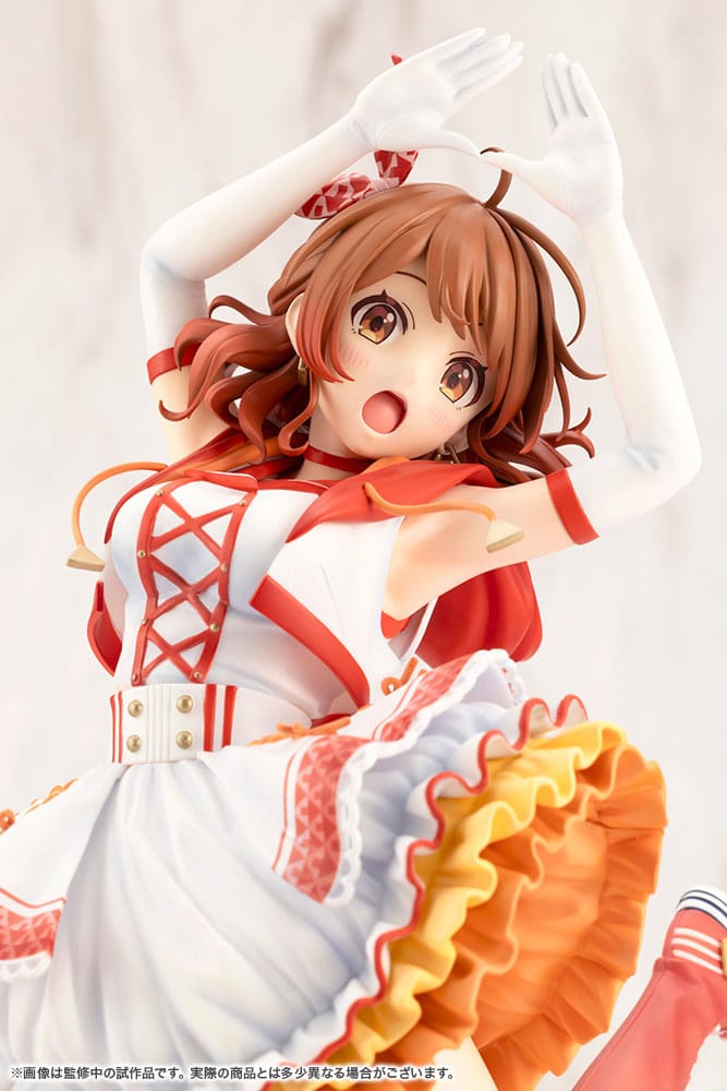 Ume Hanami The Rolling Riceball Kotobukiya