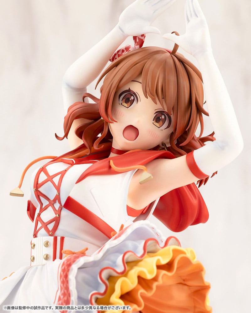 Ume Hanami The Rolling Riceball Kotobukiya