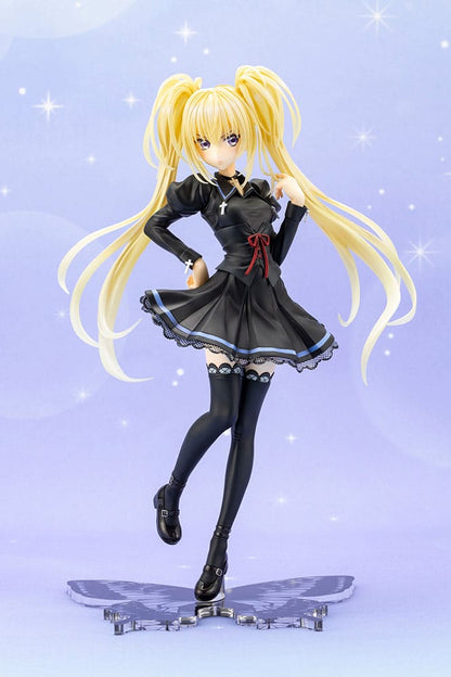 Hoshina Utau School Uniform Ver. Kotobukiya