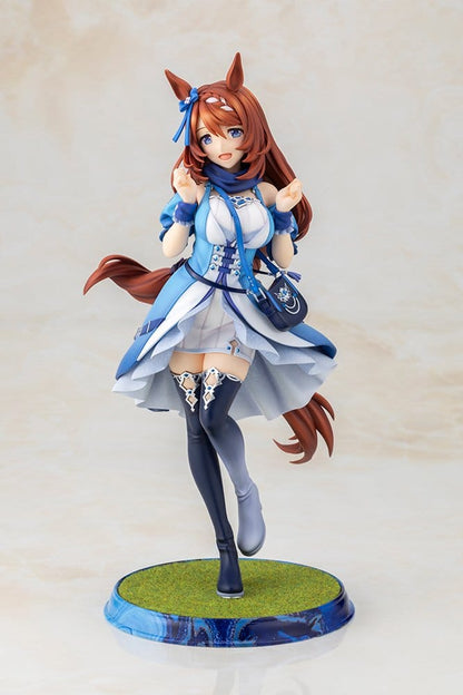Umamusume: Pretty Derby PVC Figur Super Creek - Anime Figuren günstig kaufen