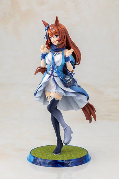 Umamusume: Pretty Derby PVC Figur Super Creek - Anime Figuren günstig kaufen