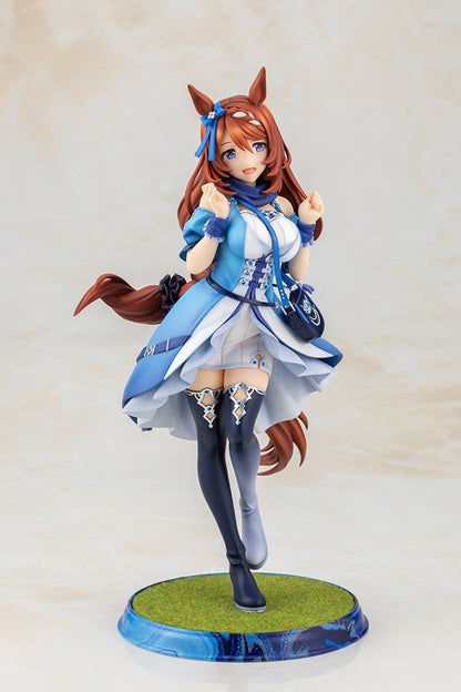 Umamusume: Pretty Derby PVC Figur Super Creek - Anime Figuren günstig kaufen