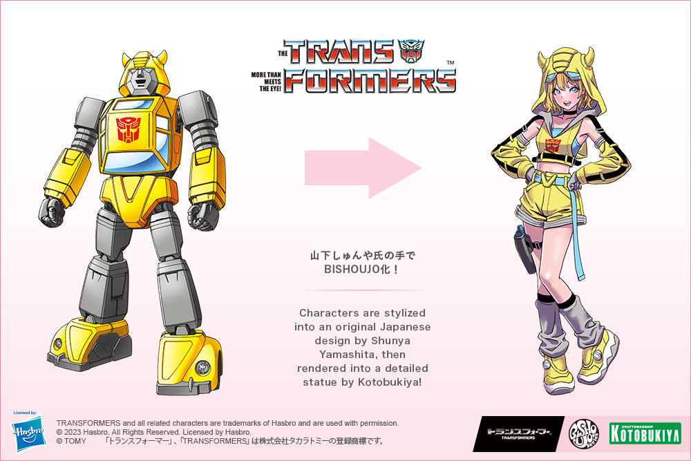 Bumblebee - Transformers  - Kotobukiya