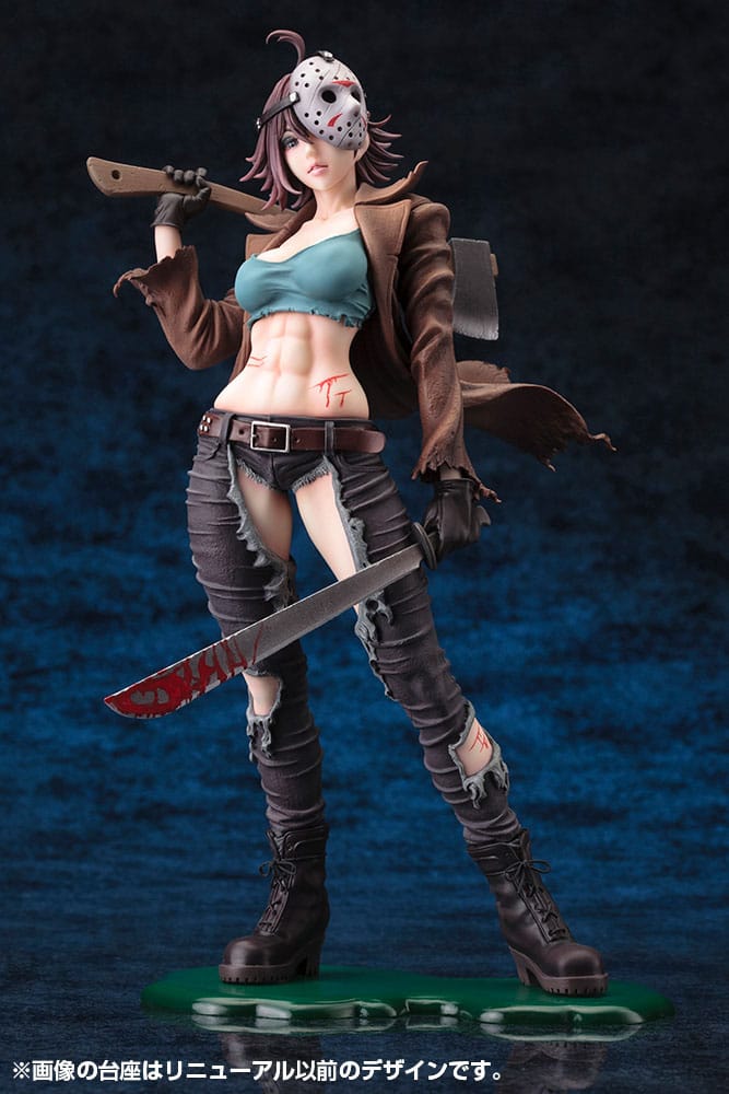 Jason Voorhees 2nd Edition Bishoujo Kotobukiya