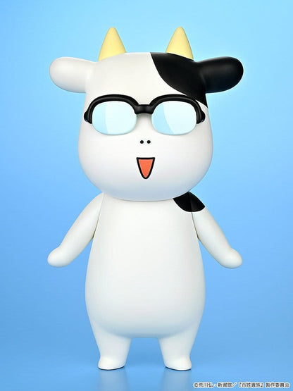 Hyakusho Kizoku-The Farmer's Days Vinyl Figur Hiromu Arakawa - Anime Figuren günstig kaufen