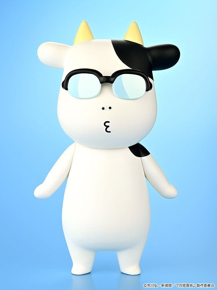 Hyakusho Kizoku-The Farmer's Days Vinyl Figur Hiromu Arakawa B-Typ (Pfeifend) - Anime Figuren günstig kaufen